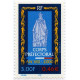 3300 ** A.GERBER Philatélie France - timbres Colonies