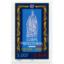 Timbre poste N° 3300 ** - Timbre de France
