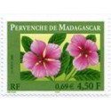 Timbre poste N° 3306 ** - Timbre de France