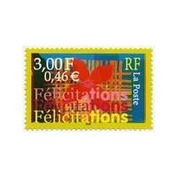 3308 ** A.GERBER Philatélie France - timbres Colonies