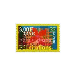 Timbre poste N° 3308 ** - Timbre de France