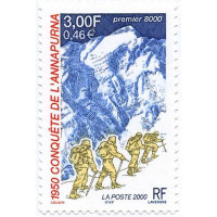 3331 ** A.GERBER Philatélie France - timbres Colonies
