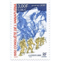 Timbre poste N° 3331 ** - Timbre de France