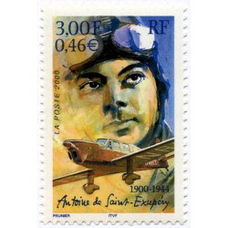 Timbre poste N° 3337 ** - Timbre de France