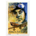 Timbre poste N° 3337 ** - Timbre de France