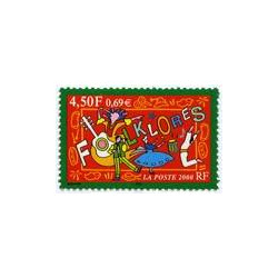 Timbre poste N° 3339 ** - Timbre de France