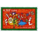 Timbre poste N° 3339 ** - Timbre de France