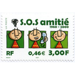 Timbre poste N° 3356 ** - Timbre de France