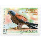 3360/61 ** A.GERBER Philatélie France - timbres Colonies