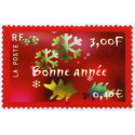 Timbre poste N° 3363/64 ** - Timbre de France