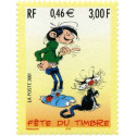 Timbre poste N° 3370a° ** - Timbre de France