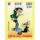 3371 ** A.GERBER Philatélie France - timbres Colonies