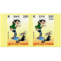 Timbre poste N° 3371A° ** - Timbre de France