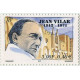 3398 ** A.GERBER Philatélie France - timbres Colonies