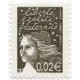 3443/57 ** A.GERBER Philatélie France - timbres Colonies
