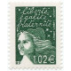 3443/57 ** A.GERBER Philatélie France - timbres Colonies