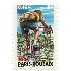 Timbre poste N° 3481 ** - Timbre de France