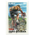 Timbre poste N° 3481 ** - Timbre de France