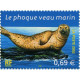 3485/88 ** A.GERBER Philatélie France - timbres Colonies