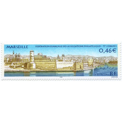 Timbre poste N° 3489 ** - Timbre de France