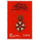 3490 ** A.GERBER Philatélie France - timbres Colonies