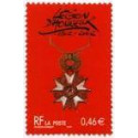 Timbre poste N° 3490 ** - Timbre de France