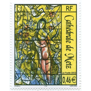 https://agerberphilatelie.fr/63889-thickbox/3498-neuf.jpg