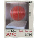 Timbre poste N° 3535 ** - Timbre de France