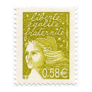 https://agerberphilatelie.fr/63934-thickbox/3570-75-neuf.jpg