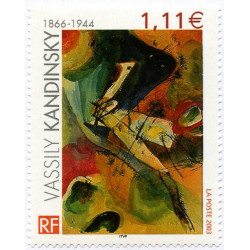 Timbre poste N° 3585 ** - Timbre de France