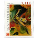 Timbre poste N° 3585 ** - Timbre de France