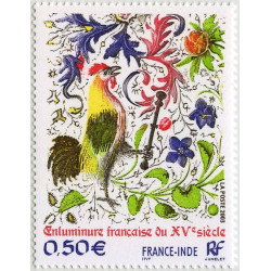 Timbre poste N° 3629/30 ** - Timbre de France
