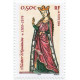 3640 ** A.GERBER Philatélie France - timbres Colonies