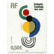 3657/58 ** A.GERBER Philatélie France - timbres Colonies