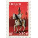 3679/84 ** A.GERBER Philatélie France - timbres Colonies