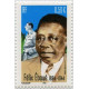 3714 ** A.GERBER Philatélie France - timbres Colonies