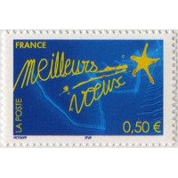 3728 ** A.GERBER Philatélie France - timbres Colonies