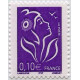 3731/41 ** A.GERBER Philatélie France - timbres Colonies