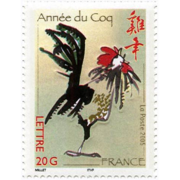 https://agerberphilatelie.fr/64050-thickbox/3749-neuf.jpg