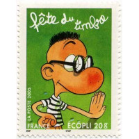 3752 ** A.GERBER Philatélie France - timbres Colonies