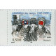 3781 ** A.GERBER Philatélie France - timbres Colonies