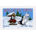 Timbre poste N° 3853/57 ** - Timbre de France