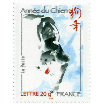 https://agerberphilatelie.fr/64110-thickbox/3865-neuf.jpg