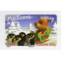 Timbre poste N° 3986/90 ** - Timbre de France