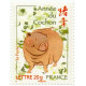 4001 ** A.GERBER Philatélie France - timbres Colonies