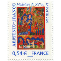 4058/59 ** A.GERBER Philatélie France - timbres Colonies