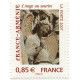 4058/59 ** A.GERBER Philatélie France - timbres Colonies