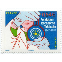 Timbre poste N° 4106 ** - Timbre de France