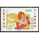 4146/48 ** A.GERBER Philatélie France - timbres Colonies
