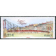 4171 ** A.GERBER Philatélie France - timbres Colonies
